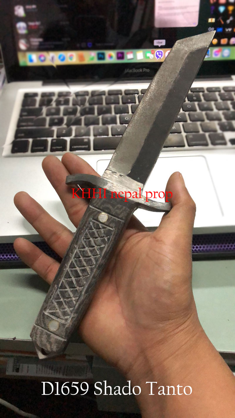 D1659 Shado Tanto